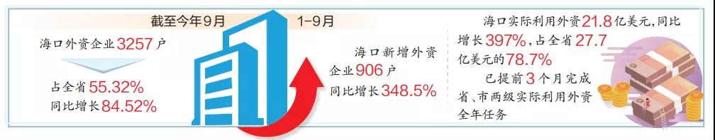 1635904417679168.jpg 微信图片_20211103095320.jpg