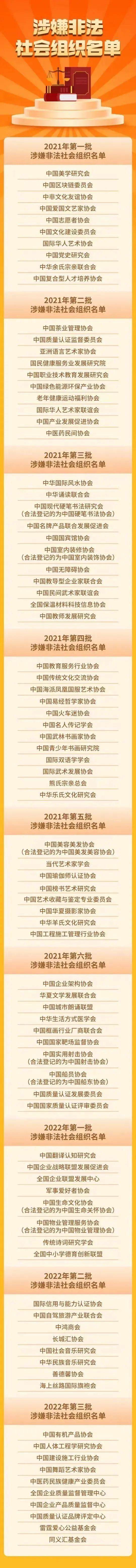 微信图片_20221122145033.jpg