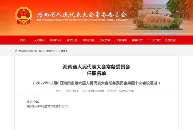 1670488352387585.png image.png