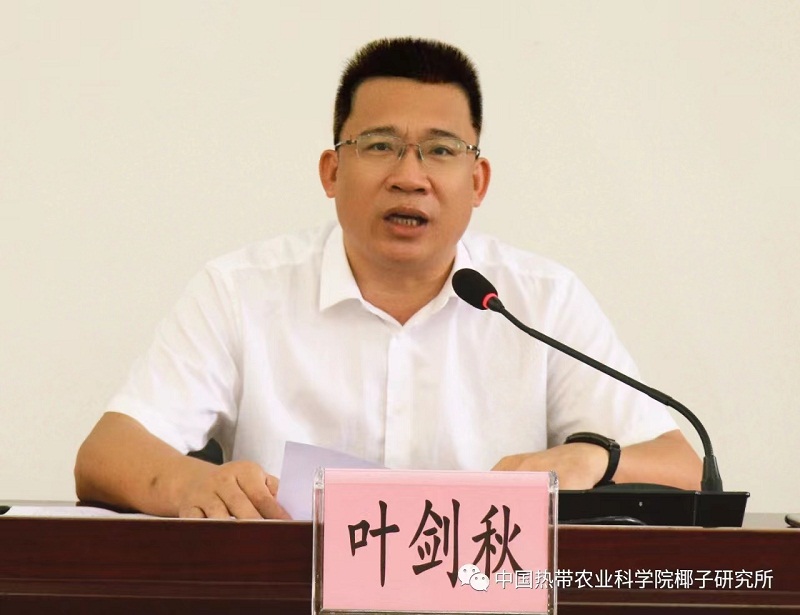 1672381147389477.jpg 1.jpg