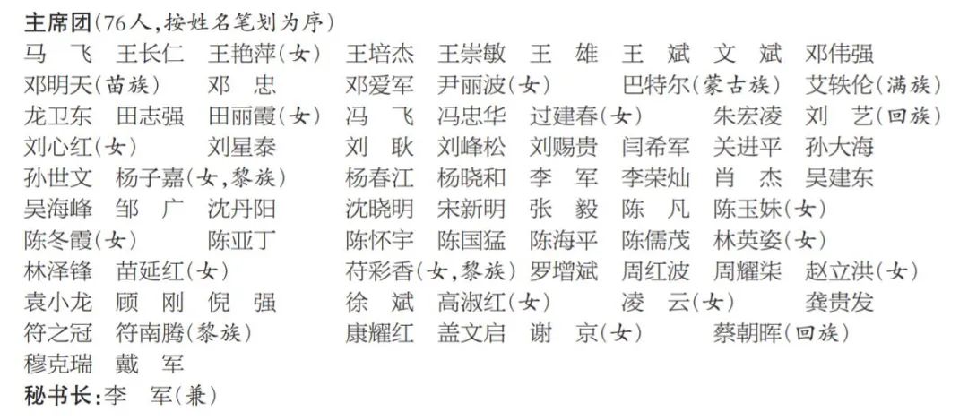 1673582462242297.jpg 1.jpg