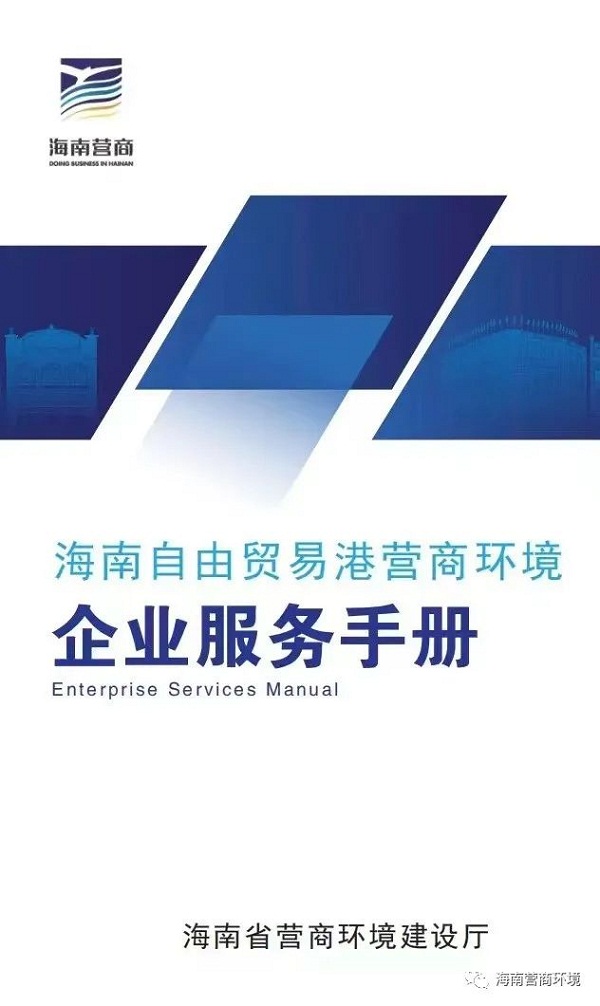 1676525542900773.jpg 微信图片_20230216133053.jpg