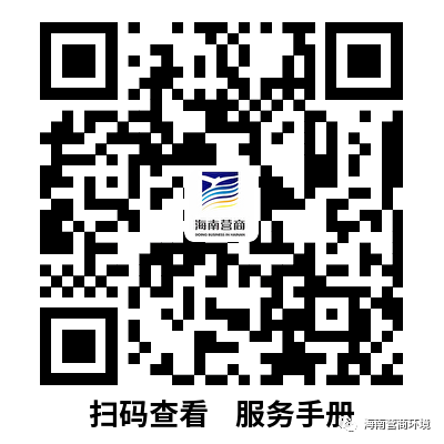 1676525558815931.png 微信图片_20230216133048.png