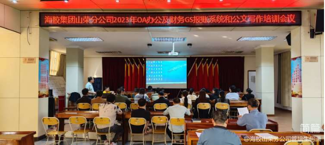 1676783759765260.png image.png