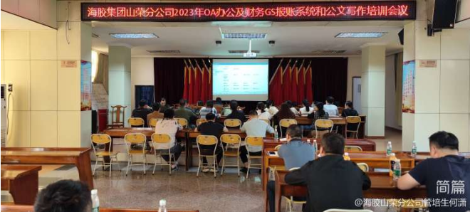 1676783827900823.png image.png