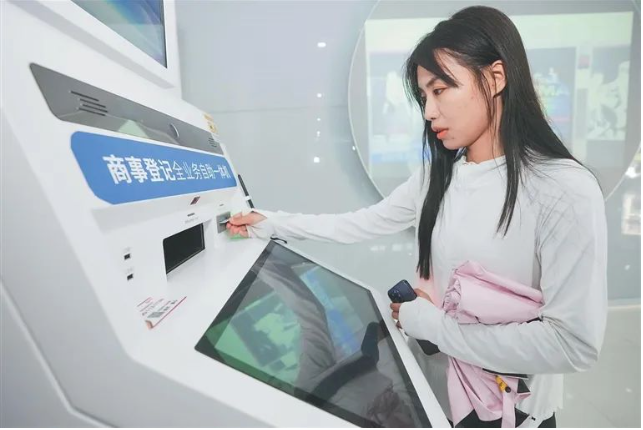 1686121926464021.png 1686121925534.png