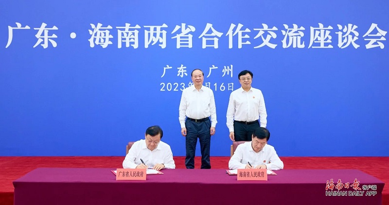 1687000210764781.jpg 2.jpg