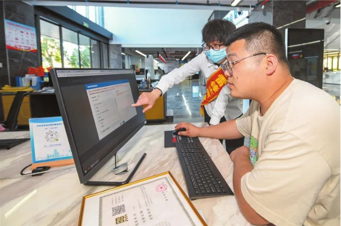 1688360293681978.png image.png