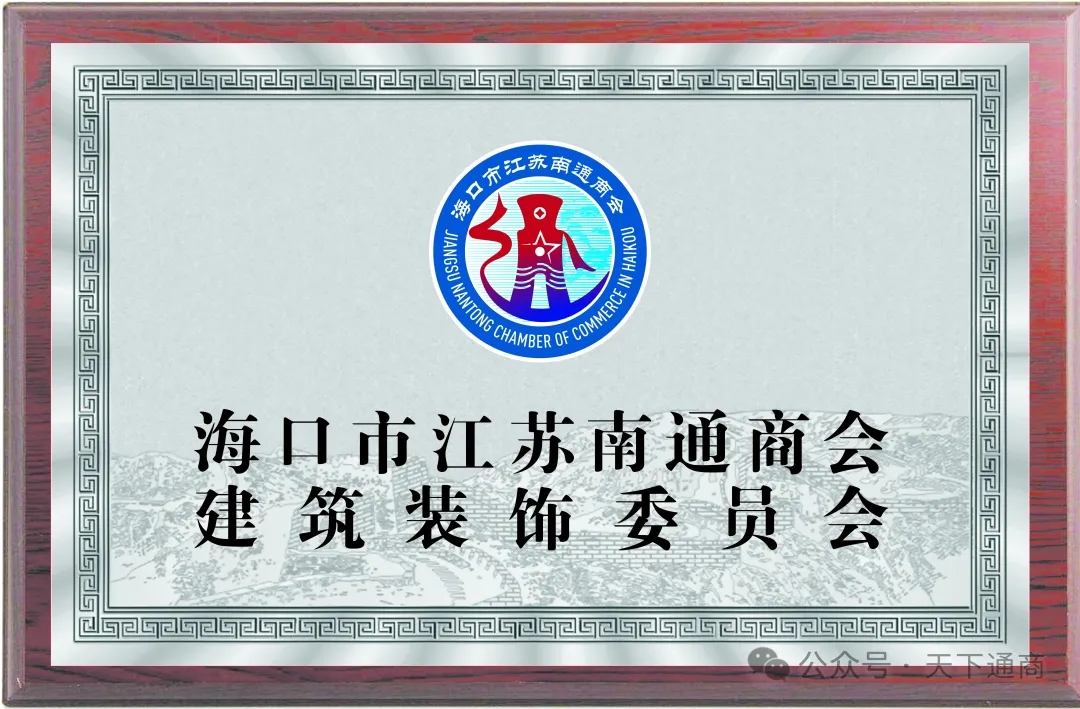 1711166548298124.jpg 20240323120227593.jpg