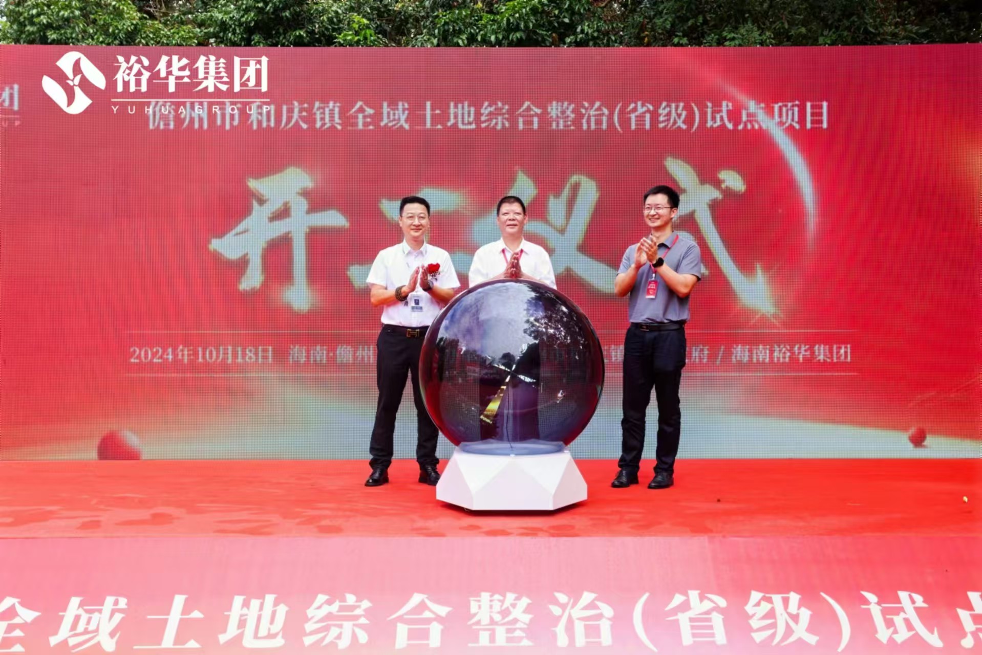 1729272079848013.jpg 1729272079848013.jpg