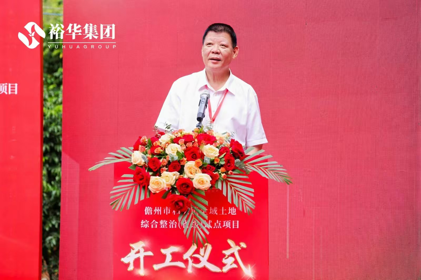 1729272274676510.jpg 1729272274676510.jpg