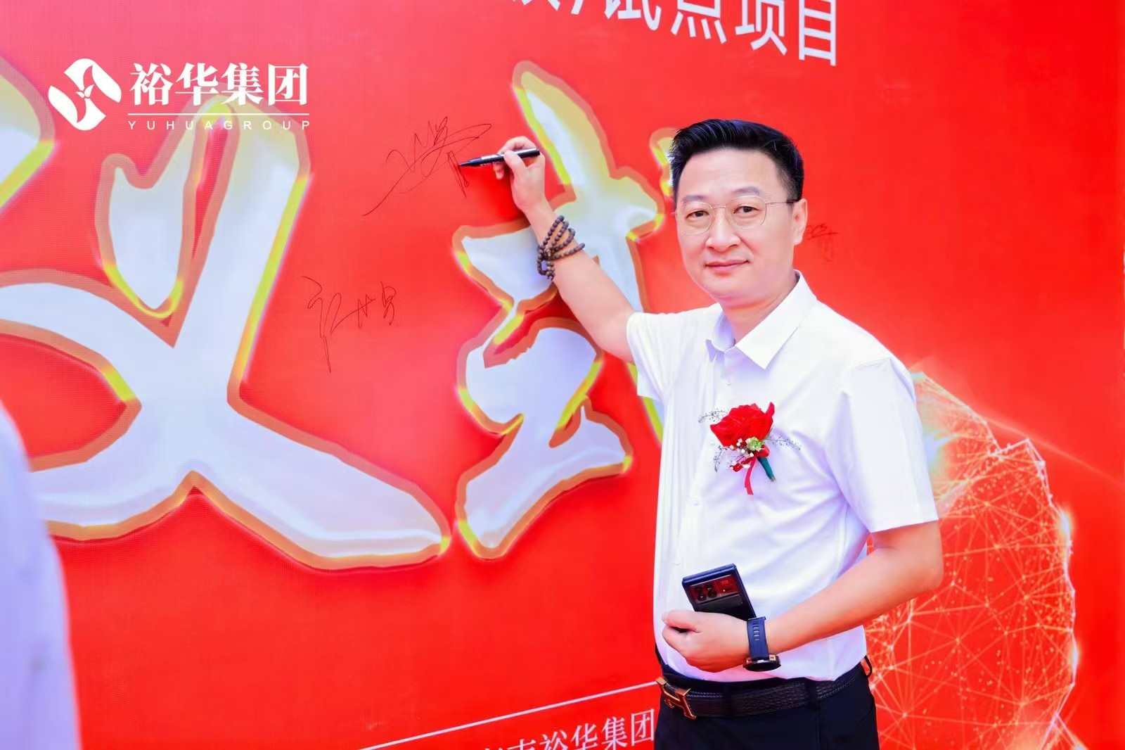 1729272312855603.jpg 1729272312855603.jpg