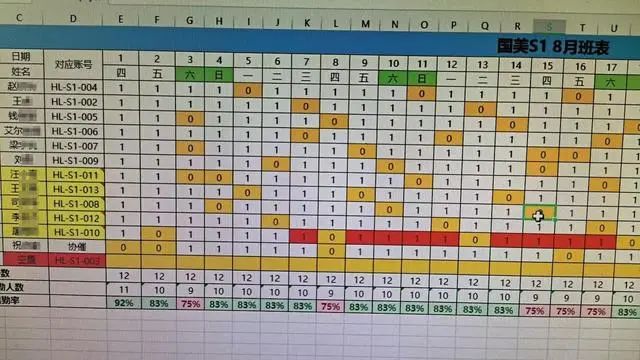 1729562633442806.jpg 3666.jpg