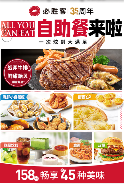 1754448951440893.png 图片5.png