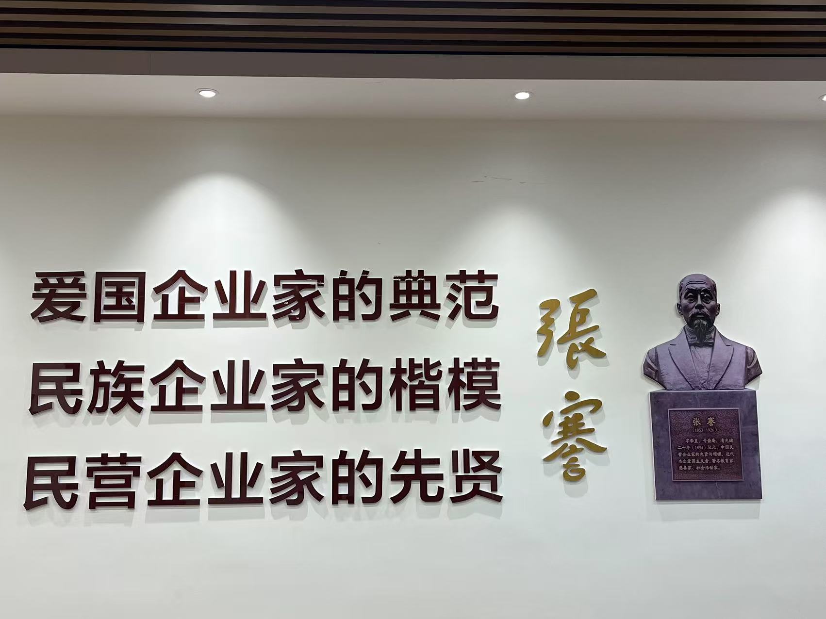 1755156366859737.jpg 1755156366859737.jpg