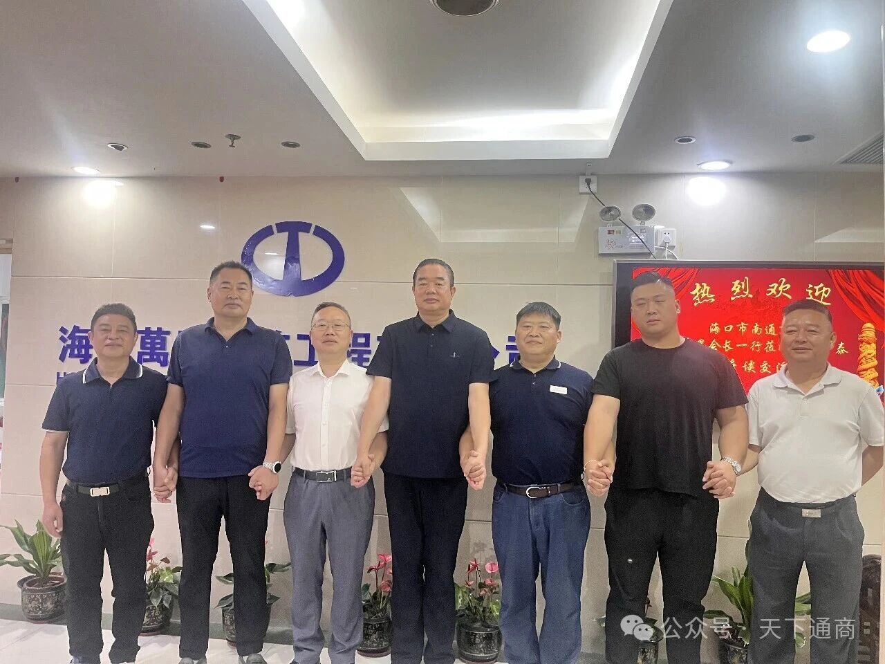 1782186681468909.jpg 微信图片_2026-06-23_115026_614.jpg