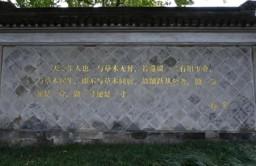 1787218024453039.jpg 微信图片_2026-08-20_170450_634.jpg