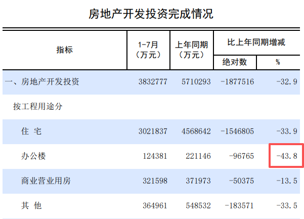 1788751956648137.png 3-3 微信图片_2026-09-07_112841_370.png