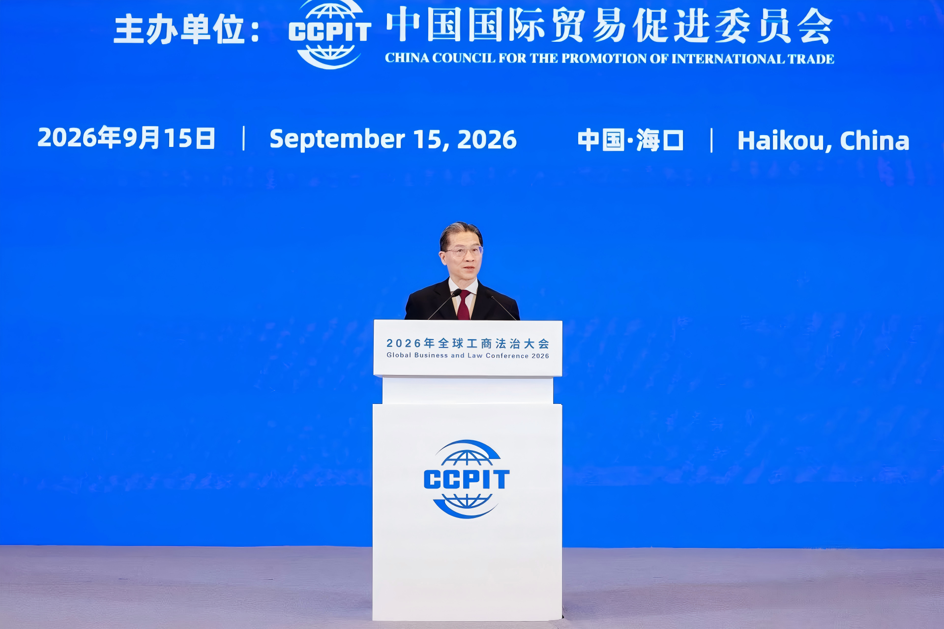 1789462330687845.png 微信图片_2026-09-15_163401_074.png