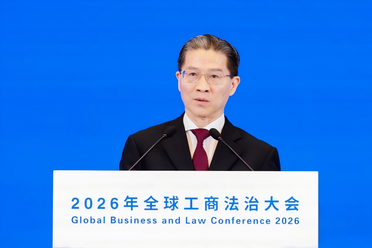 1789462384524066.png 微信图片_2026-09-15_163404_755.png