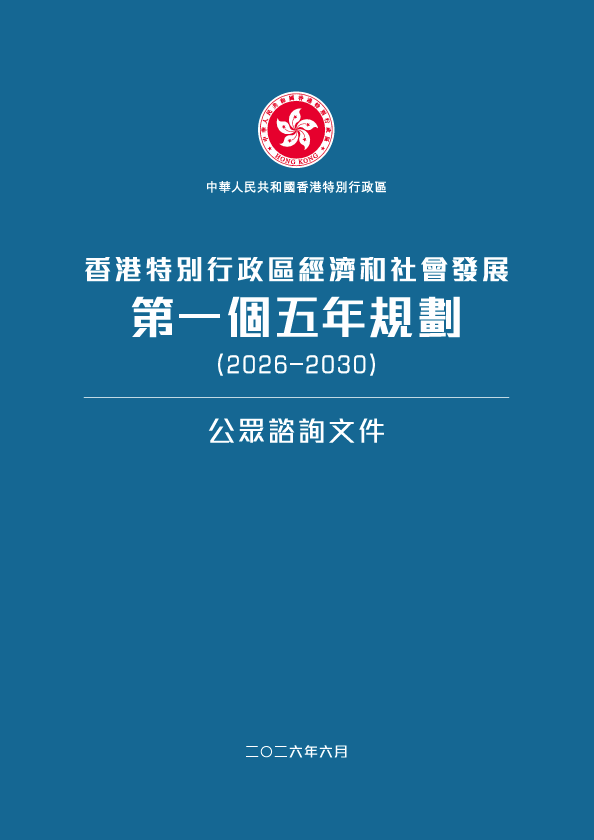1789528671112402.png ScreenShot_2026-09-16_111734_640.png