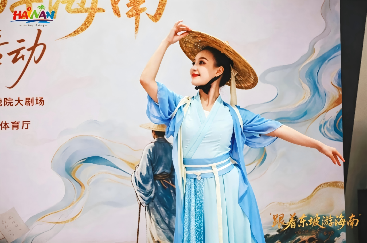 东坡剧情 演员高清图(1).png