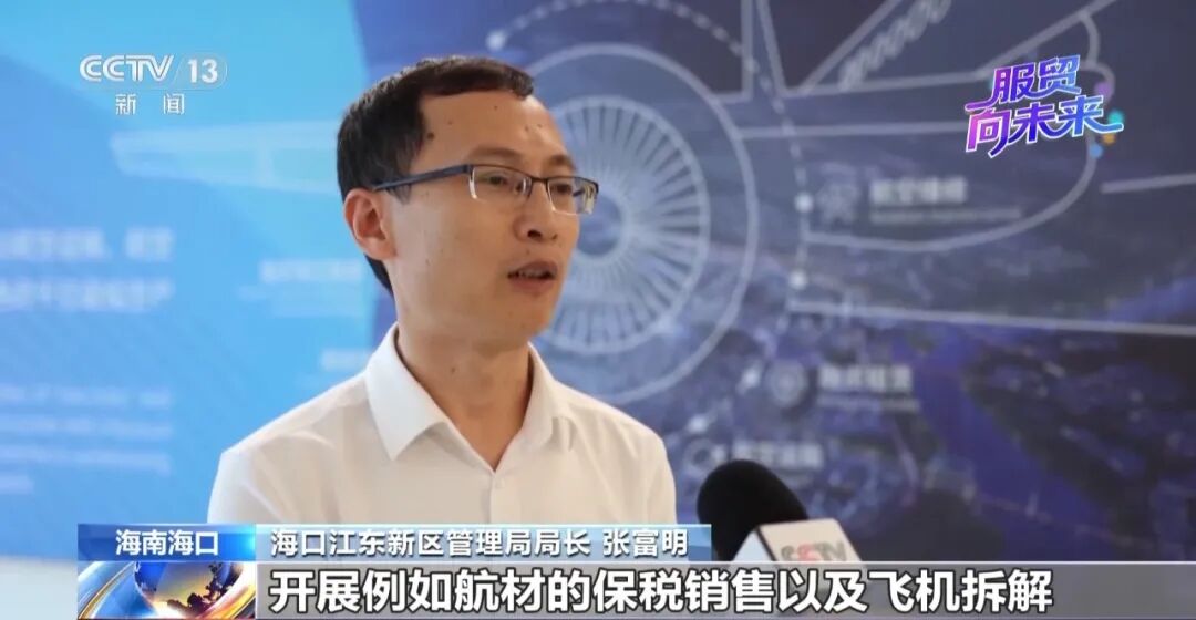 1789634470888777.jpg 4 飞机 微信图片_2026-09-17_163929_494.jpg