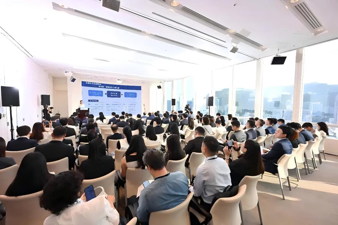 1789636168125390.jpg 2 香港路演.jpg