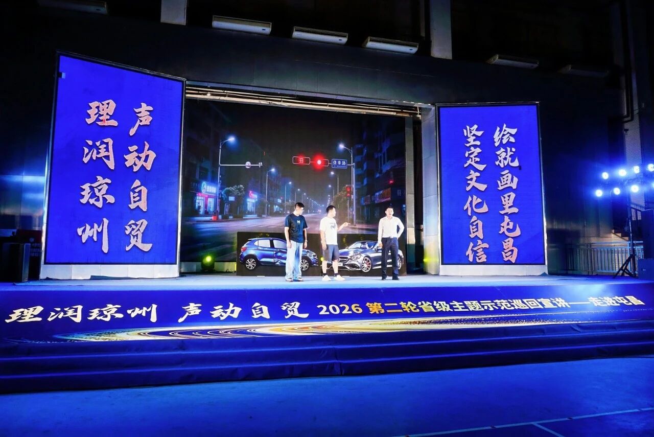 1789693575359475.jpg 微信图片_2026-09-18_085929_925.jpg