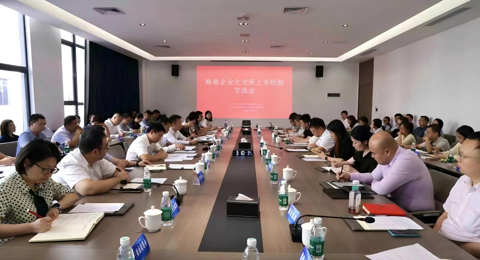 微信图片_2026-09-18_092559_586.jpg
