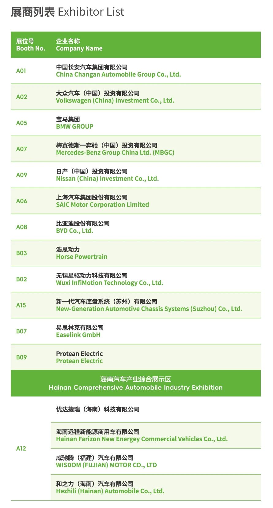 1789869120468931.jpg 微信图片_2026-09-20_095117_493.jpg