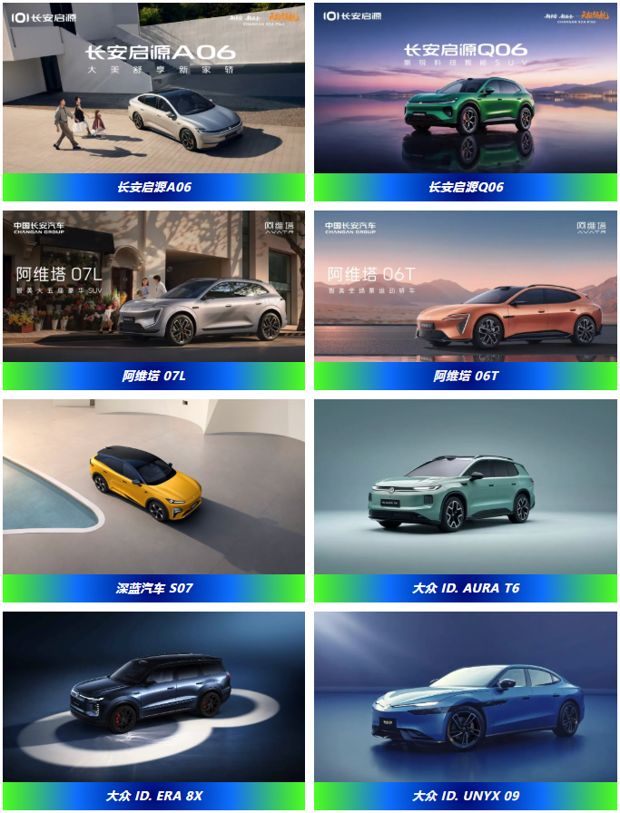1789870068145689.png ScreenShot_2026-09-20_100054_519.png