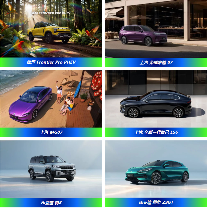 1789870116153185.png 3 ScreenShot_2026-09-20_100127_013.png