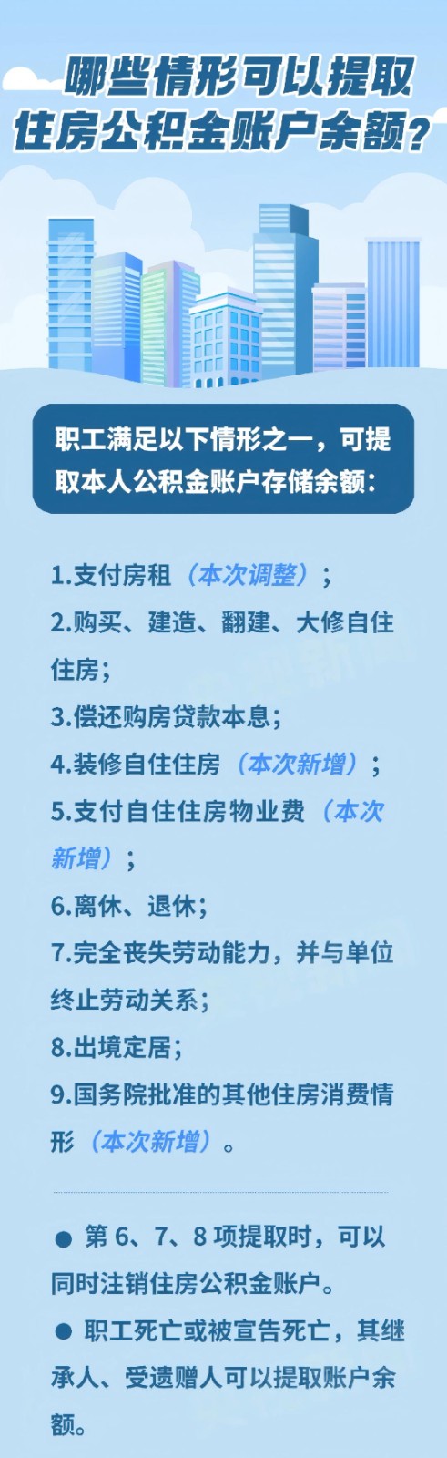 1789871983790009.jpg 微信图片_2026-09-20_102842_313(1).jpg