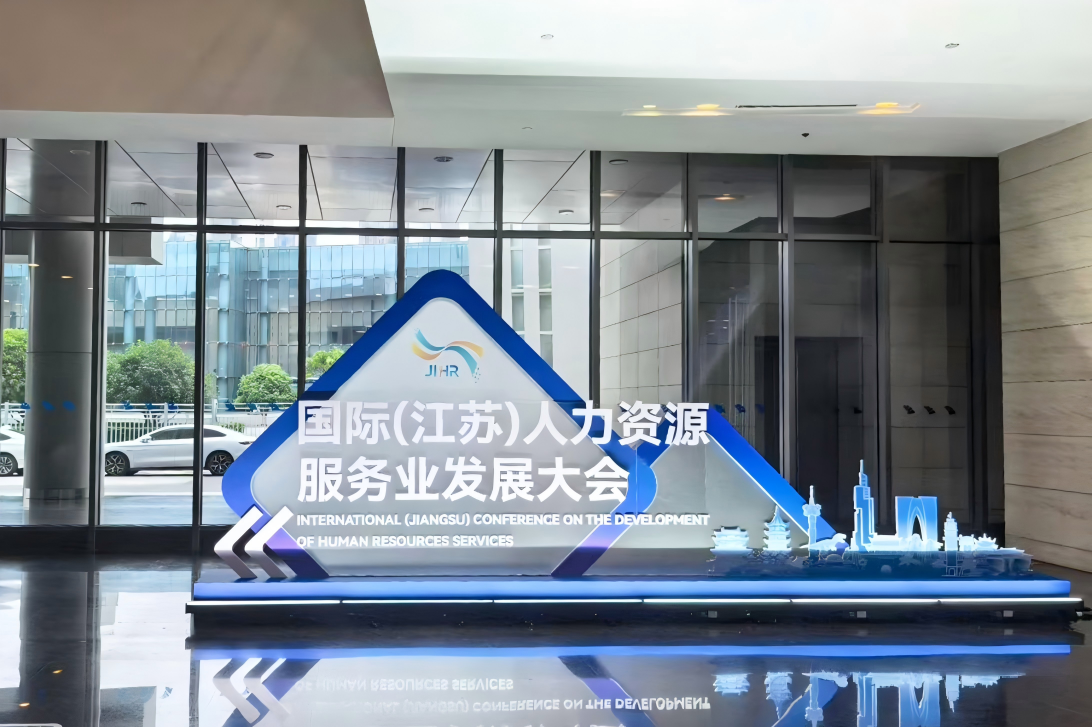 微信图片_2026-09-22_150612_315.png