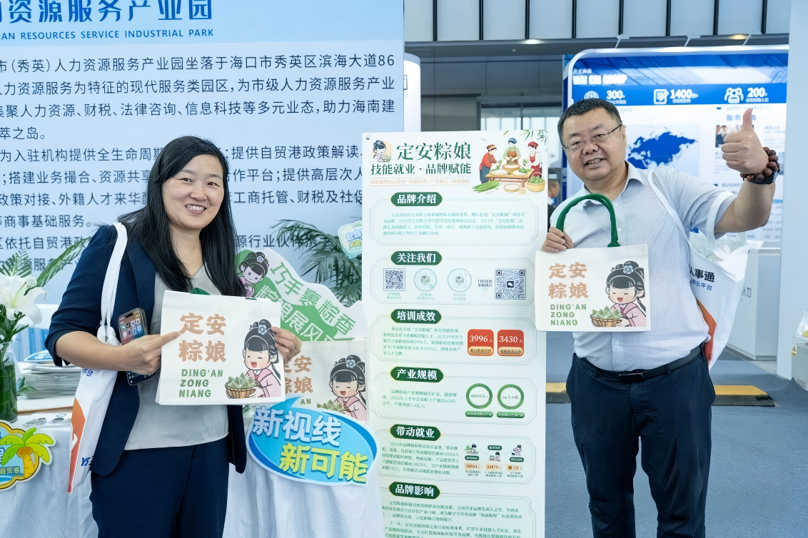 微信图片_2026-09-22_150604_315.png