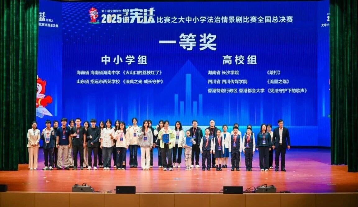 微信图片_2026-10-09_162316_817.jpg