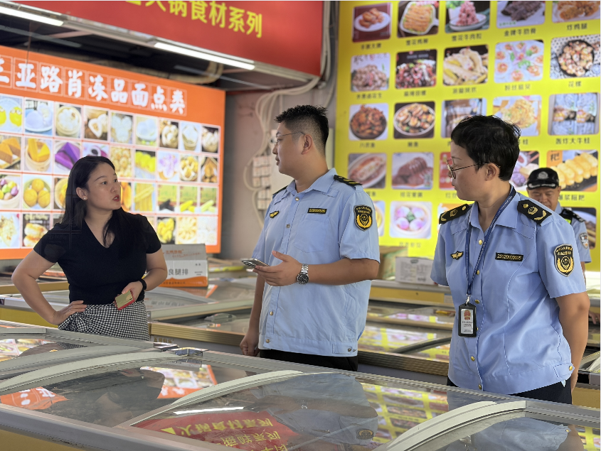 微信图片_2026-10-10_111517_289.png
