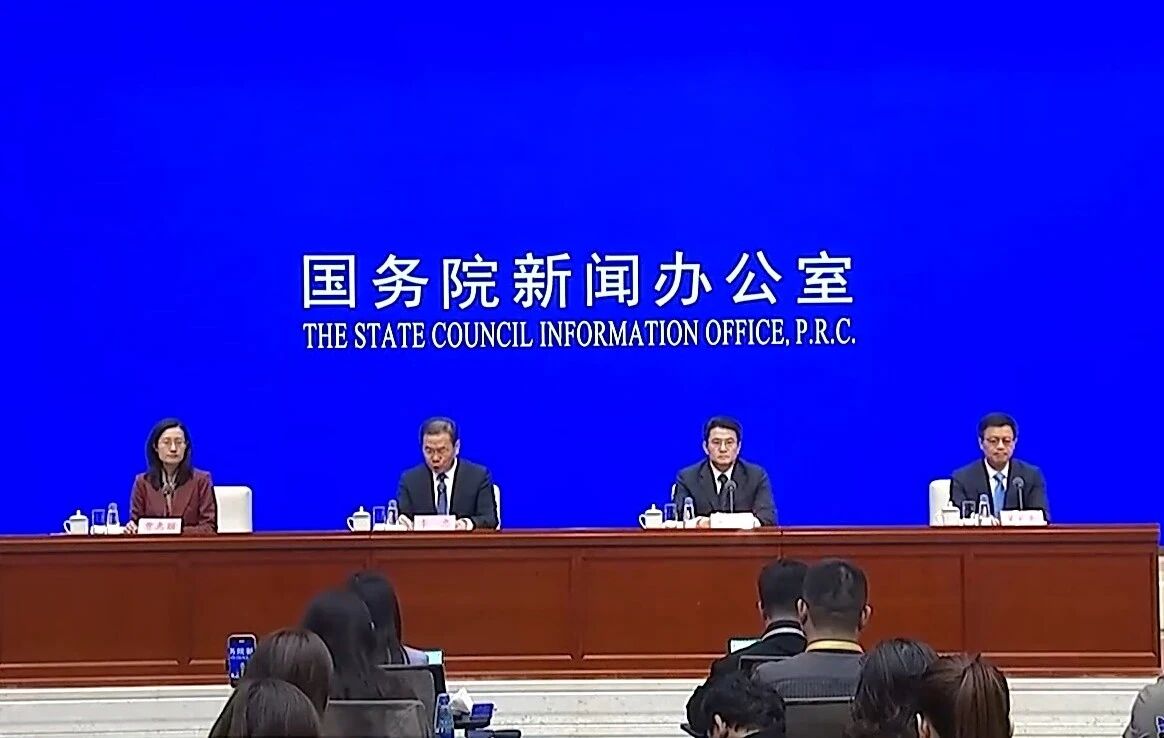 微信图片_2026-10-10_163214_444.jpg