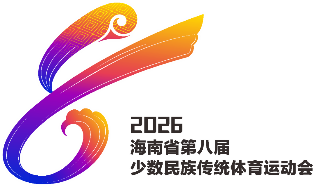 微信图片_2026-10-10_114725_953.png