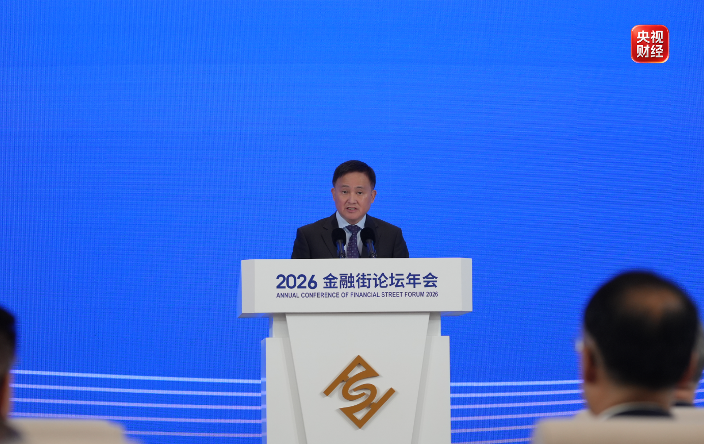 微信图片_2026-10-19_174026_558.png