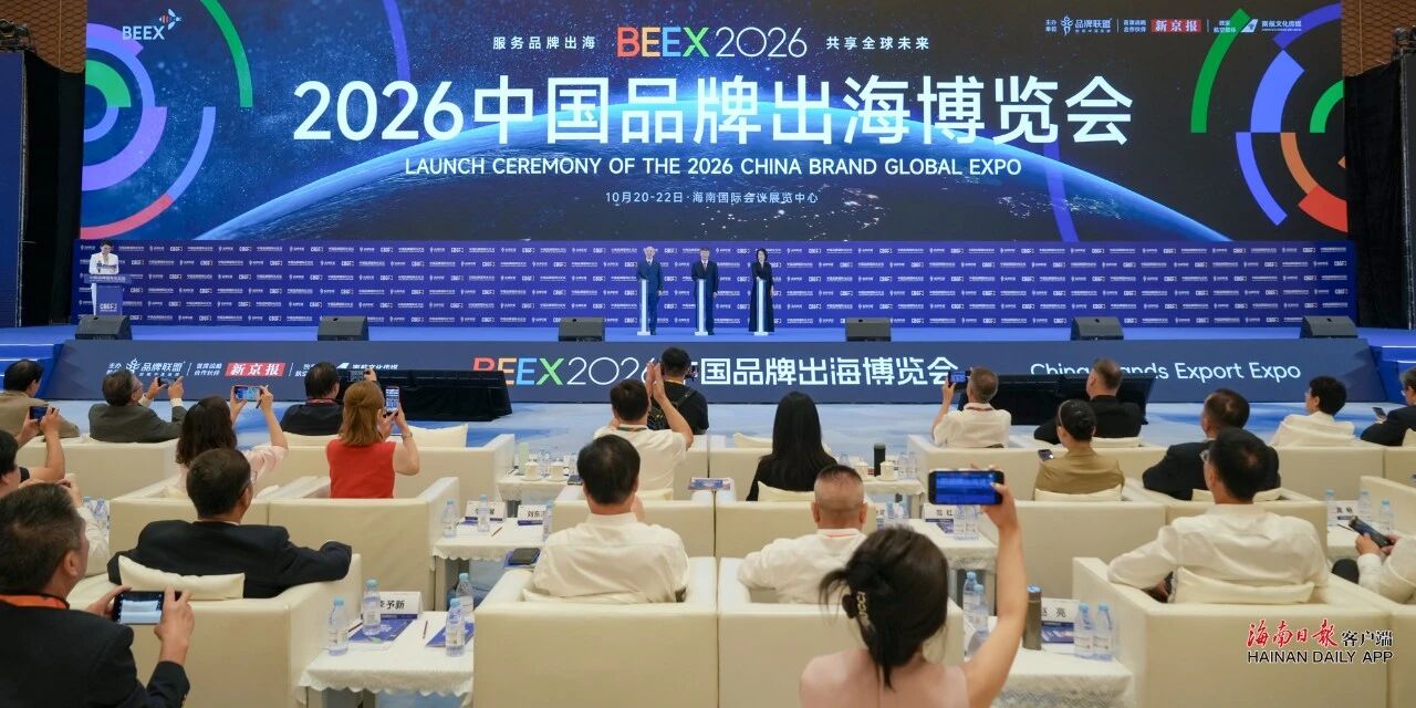 微信图片_2026-10-21_104536_331.jpg