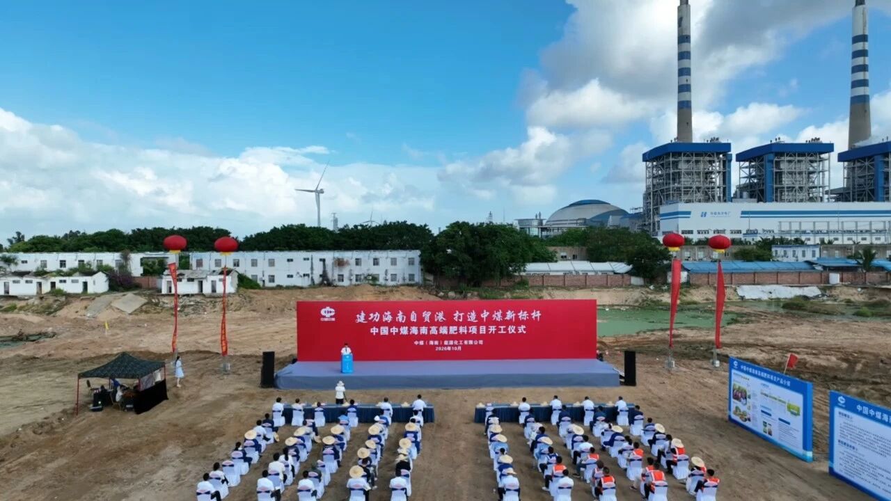 微信图片_2026-10-22_092423_509.jpg