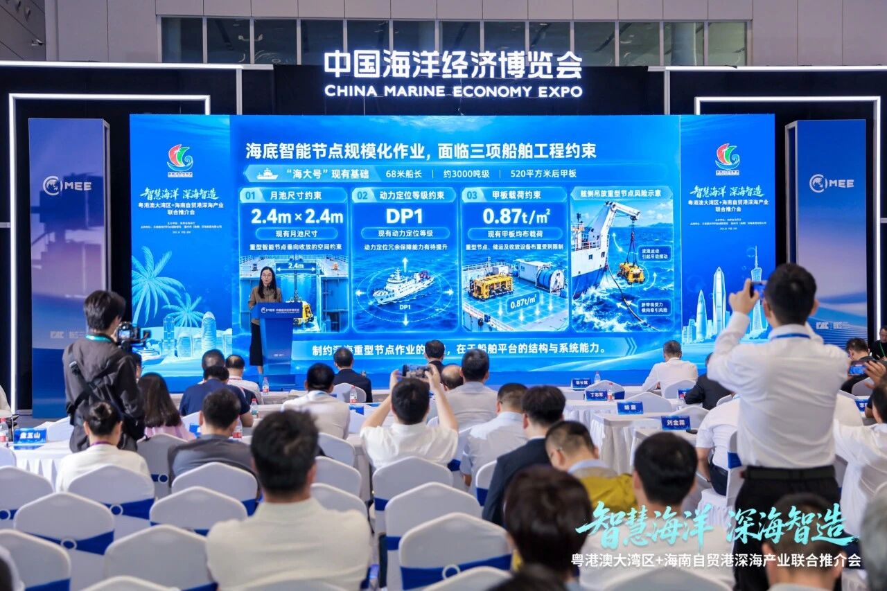 微信图片_2026-10-23_114832_590.jpg
