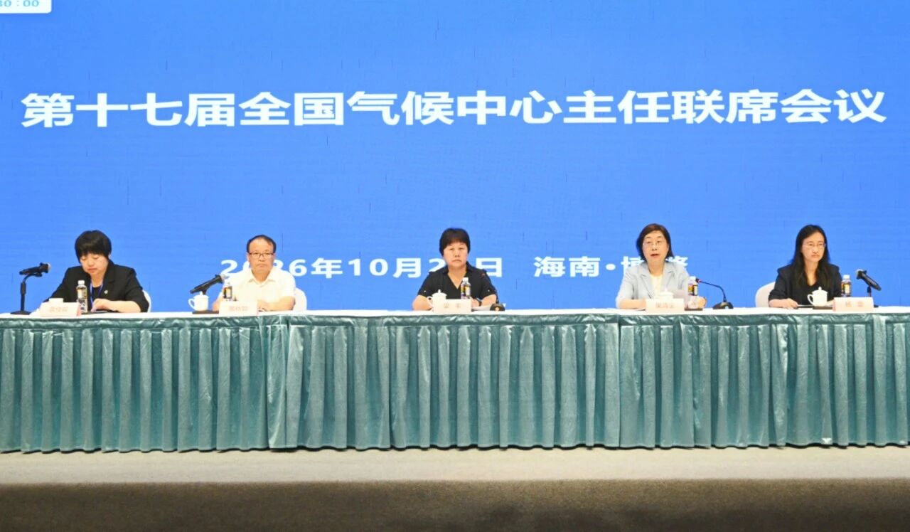 微信图片_2026-10-28_115846_822.jpg