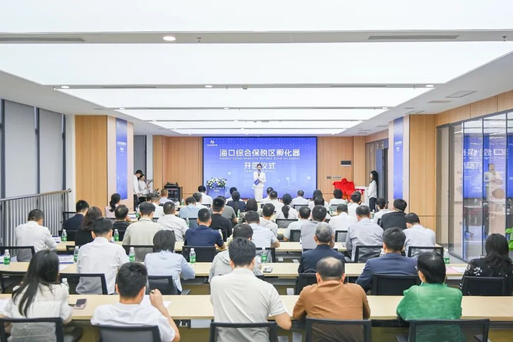 微信图片_2026-10-29_162414_911.png