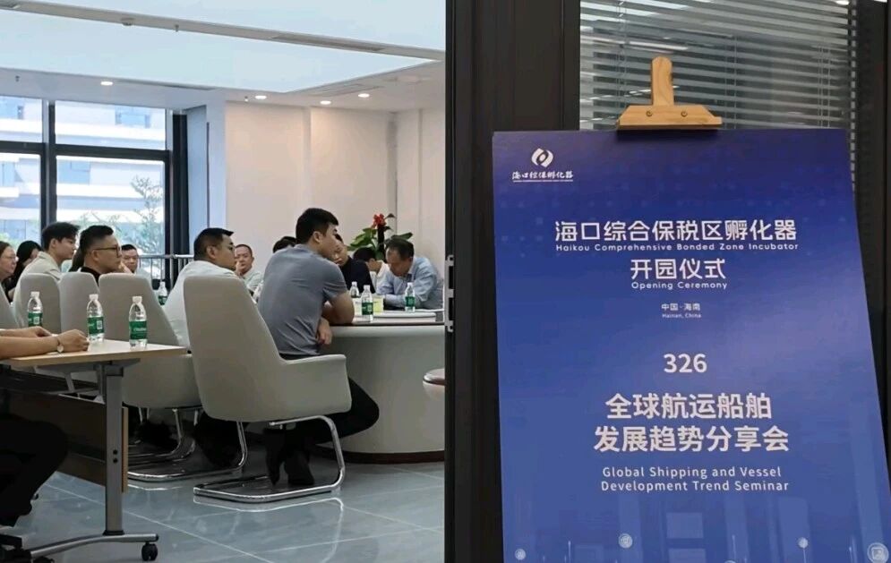 微信图片_2026-10-29_162430_936.jpg