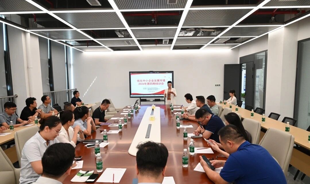 微信图片_2026-10-29_162433_816.jpg